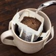 画像4: 春限定 フローラル デカフェ猫珈 ドリップバッグ2ヶ入 (4)