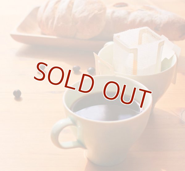 画像1: デカフェ バラエティ ドリップバッグ 10ヶ入（5種類のコーヒー） (1)