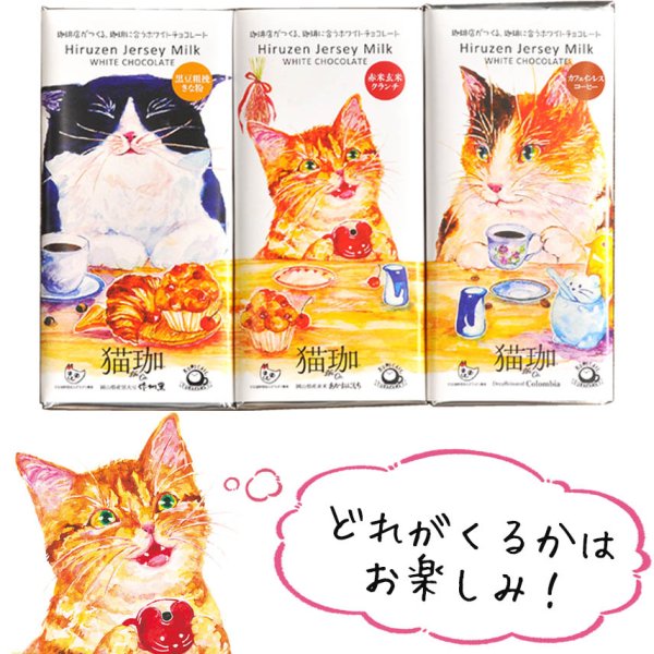 画像7: 【数量限定】福袋2026（値引き対象外） (7)