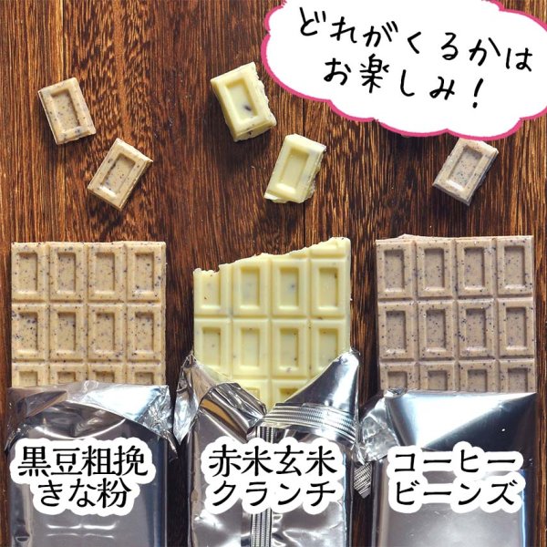 画像8: 【数量限定】福袋2026（値引き対象外） (8)