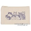 画像3: 【世界猫の日企画】ねこだらけセット2025夏 (3)