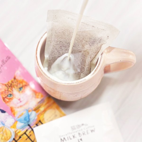 画像4: 猫珈　ミルクブリュー (4)