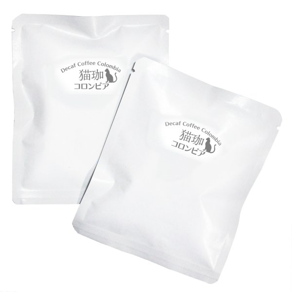 画像2: フローラル デカフェ猫珈 ドリップバッグ2ヶ入　4種 (2)