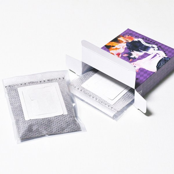 画像4: 猫珈 ブラジル ドリップバッグ2ヶ入 (4)