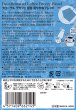 画像5: フローラル デカフェ猫珈 爽やかなブレンド ドリップバッグ2ヶ入 (5)