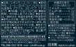 画像5: 黒猫珈　深みのブレンド　ドリップバッグ5ヶ入 (5)