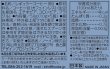 画像6: 猫珈　爽やかなブレンド ドリップバッグ5ヶ入 (6)