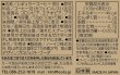 画像7: 猫珈　やわらかなブレンド　ドリップバッグ5ヶ入 (7)