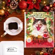 画像1: クリスマス限定 フローラル デカフェ猫珈 ドリップバッグ2ヶ入 (1)