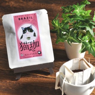 70726f647563742f6e656b6f2f6272