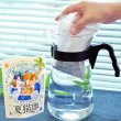 画像4: 【世界猫の日】ねこだらけセット2026 (4)