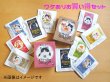 画像1: 【ワケあり】お買い得！猫珈ドリップバッグセット（20杯分） (1)